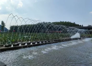 Water Fountains At Tianlu Mountain Resort, Guangdong China, 20215