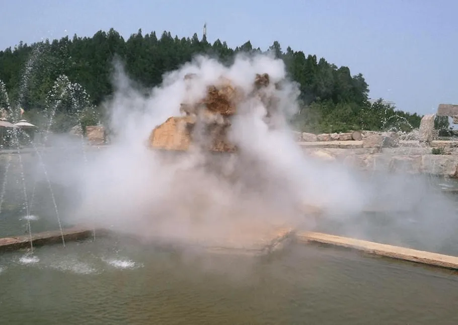 fog fountain