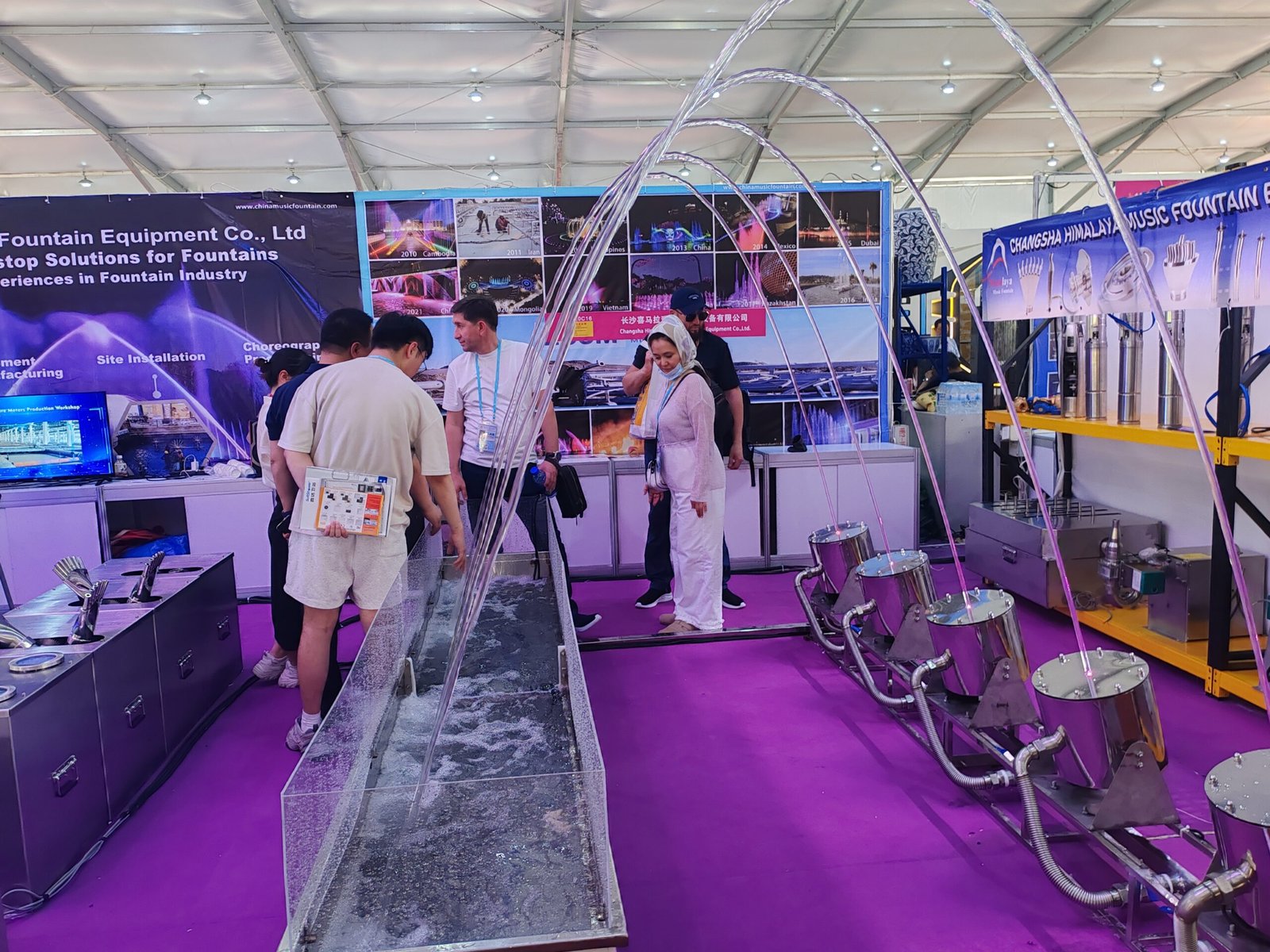 137e Foire de Canton
