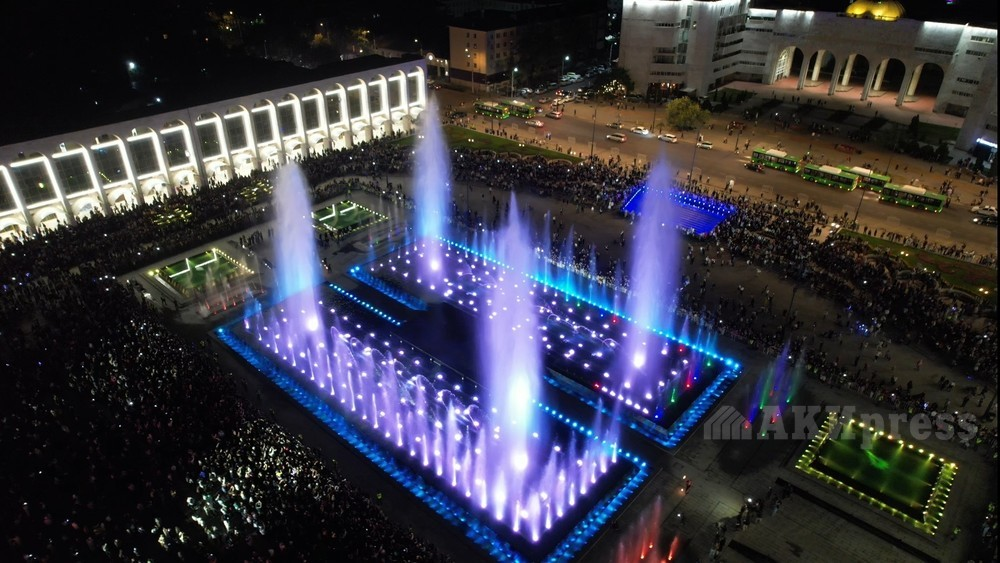 نافورات قيرغيزستان 2 Kyrgyzstan Fountains