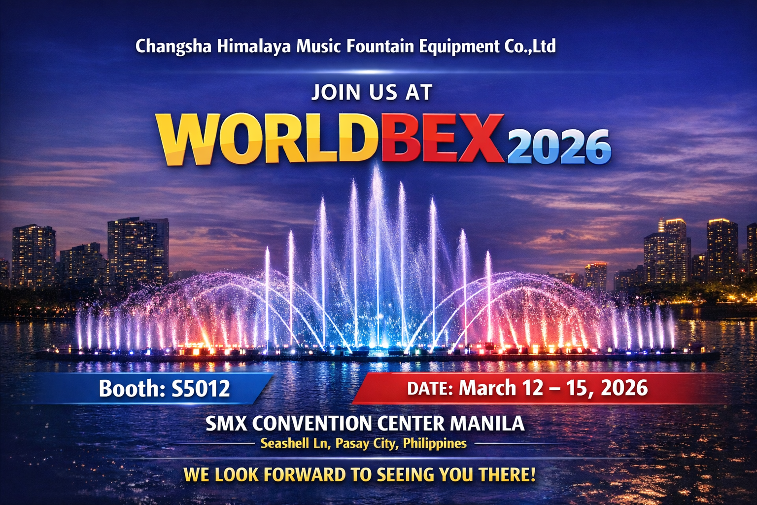 أخبار 1 worldbex 2026
