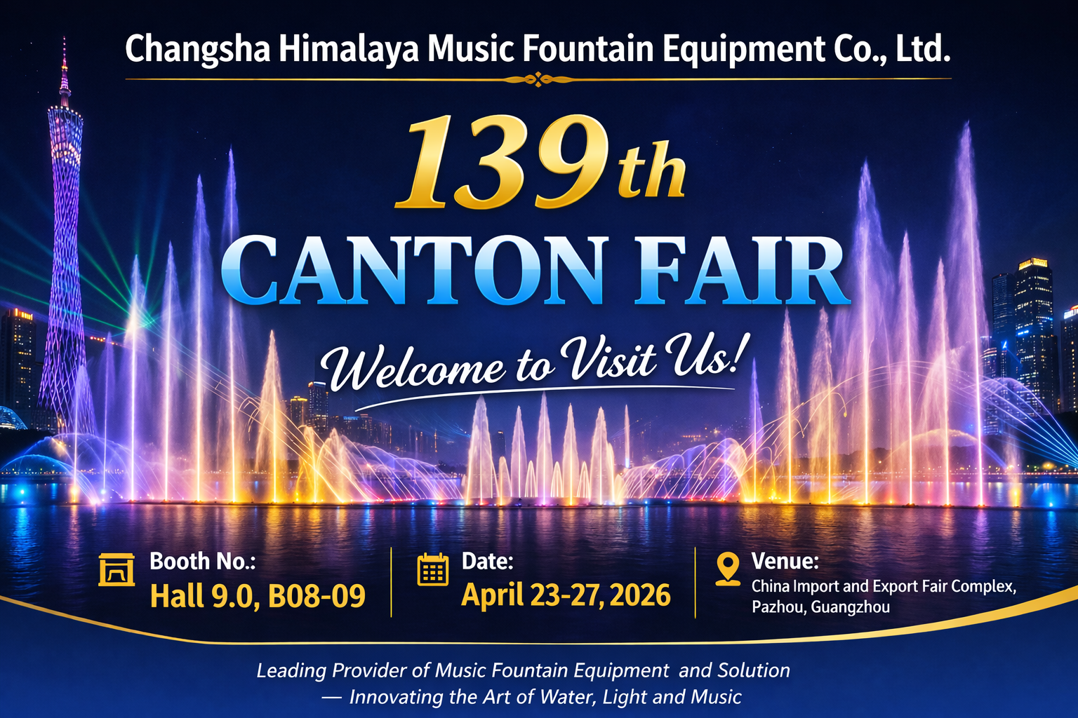 أخبار 1 139th Canton Fair