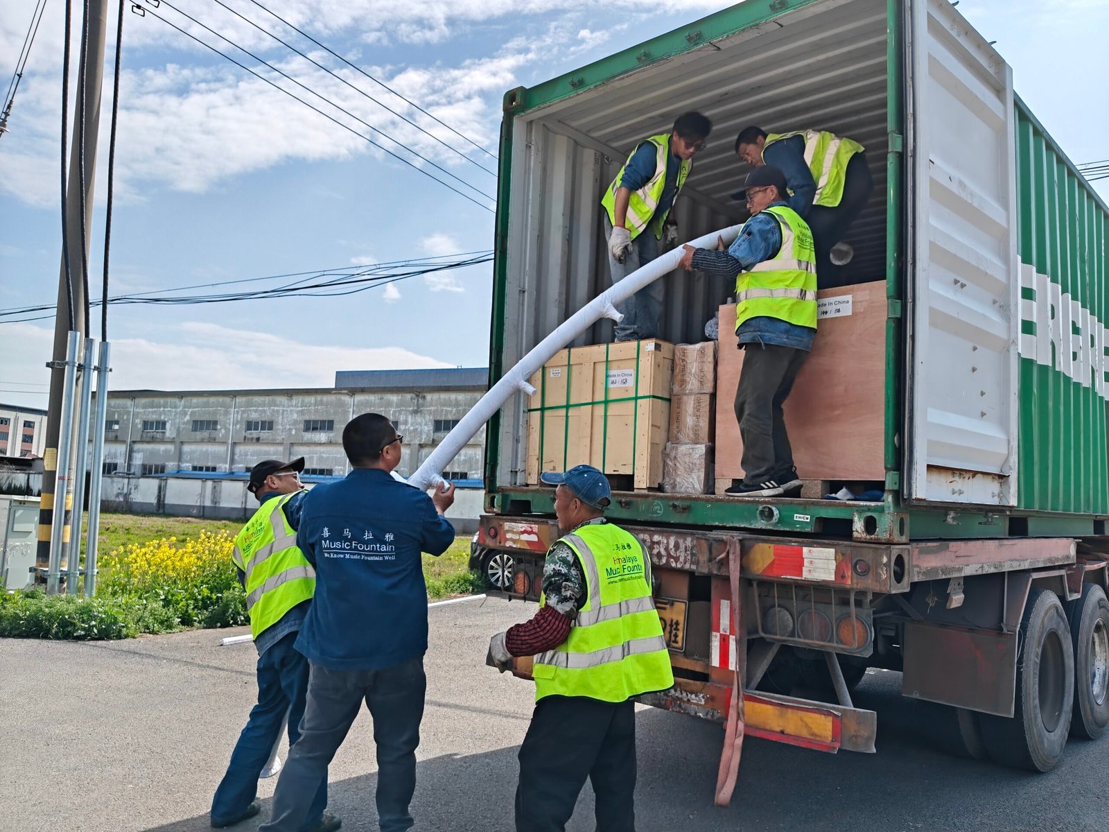 أخبار 2 Music fountain